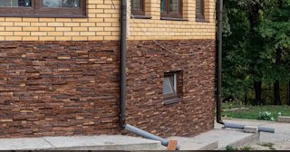 Наружная отделка фундамента в Новокузнецке от ТротуарнаяПлитка по цене от 925 руб.